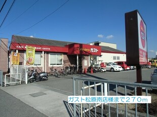 河内松原駅 徒歩27分 4階の物件内観写真